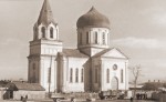Храм Великого князя Александра Невского снесён на 101 году в 1952 г.